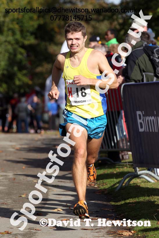 Mens 6 stage road relay, English National 6 and 4 Stage Road Relays, Sutton Park, Birmingham. Photo: David T. Hewitson/Sports for All Pics